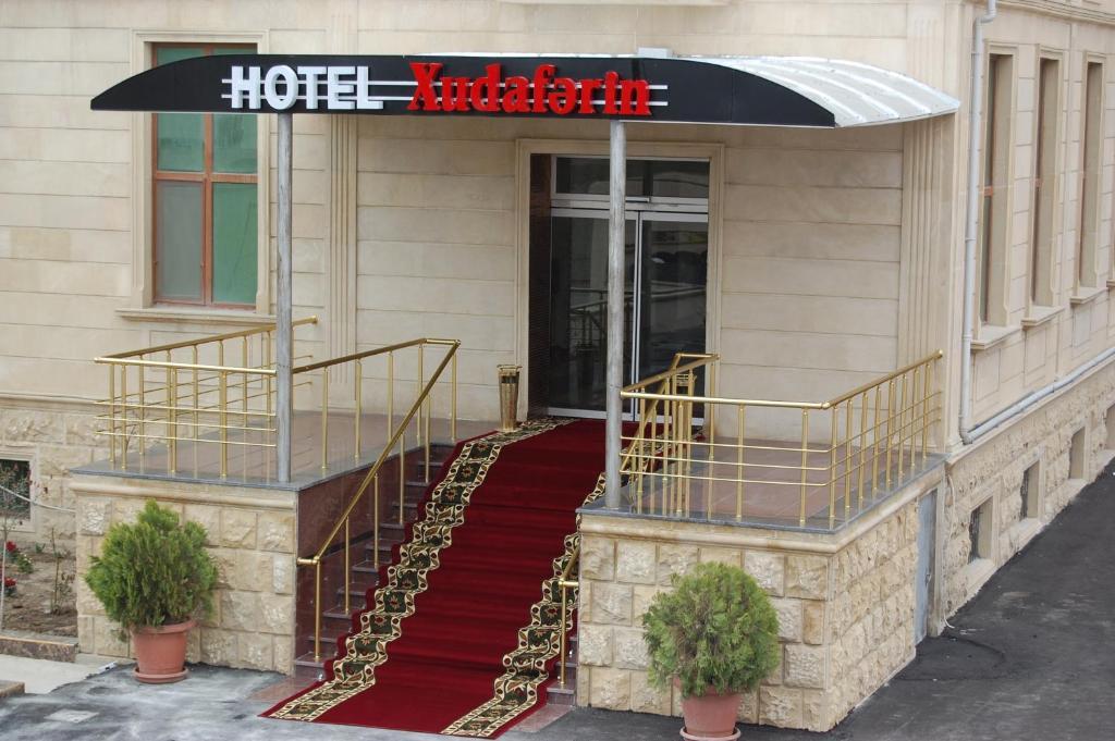 Xudaferin Hotel Baku Extérieur photo