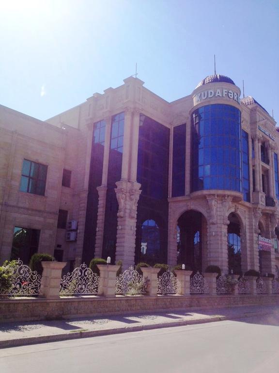 Xudaferin Hotel Baku Extérieur photo