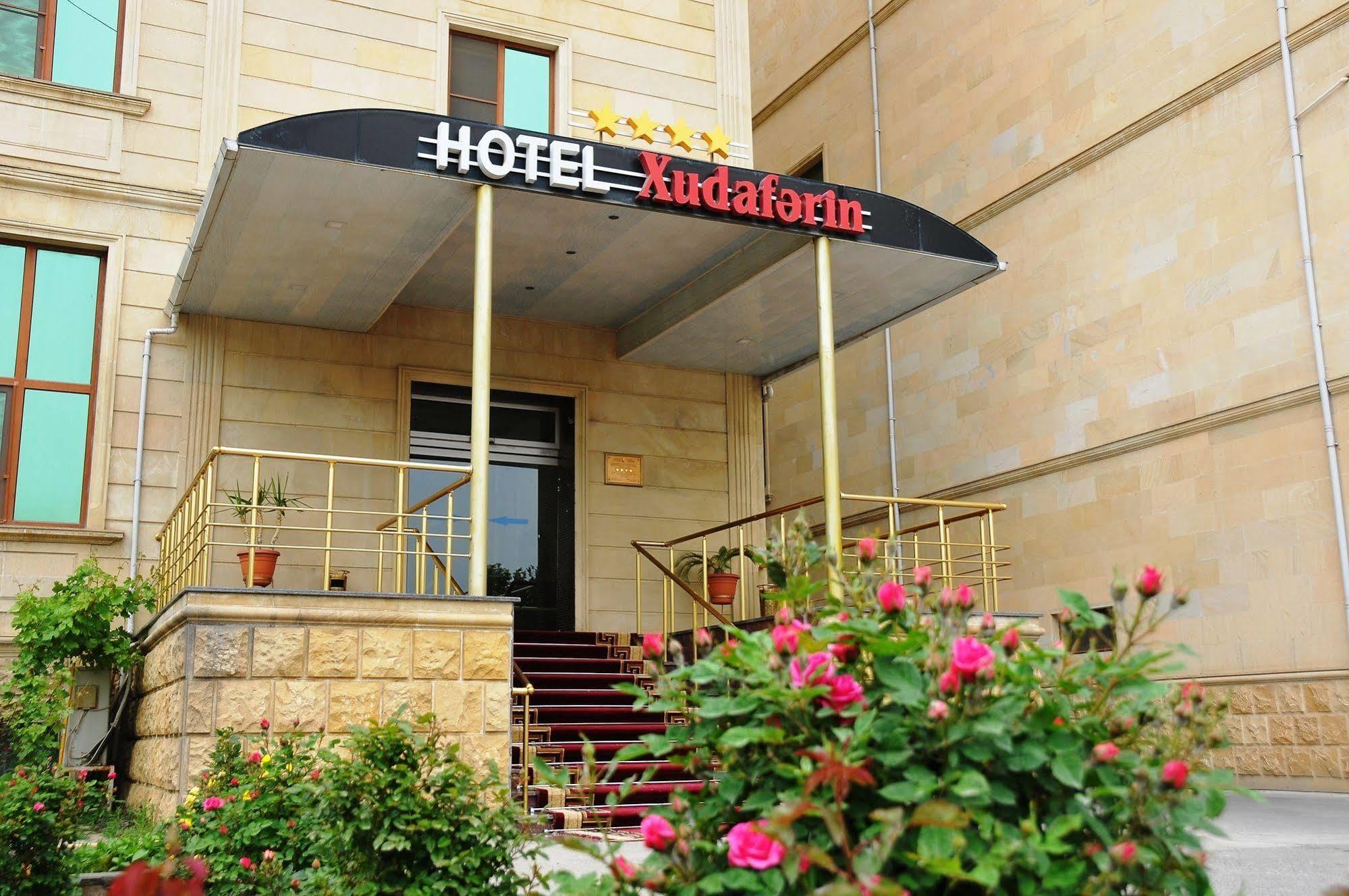 Xudaferin Hotel Baku Extérieur photo